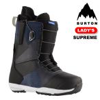 日本正規品 スノーボード ブーツ バートン BURTON WOMEN'S SUPREME Black サプリーム レディース 25-26