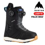 日本正規品 スノーボード ブーツ バートン BURTON WOMEN'S FELIX BOA Black フェリックス ボア レディース 25-26
