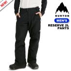 日本正規品 スノーボード ウェア パンツ バートン BURTON MEN'S RESERVE 2L PANTS True Black メンズ 25-26