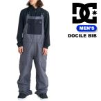 日本正規品スノーボードウェアビブパ...