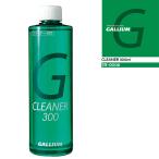  Япония стандартный товар канава umGALLIUM очиститель 300 300ml SX0006 сноуборд лыжи воск техническое обслуживание 25-26