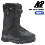  Япония стандартный товар сноуборд ботинки ke- two K2 MAYSIS WIDE Blackmeisis широкий мужской 25-26