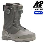  Япония стандартный товар сноуборд ботинки ke- two K2 MAYSIS Greymeisis мужской 25-26