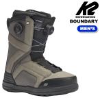  Япония стандартный товар сноуборд ботинки ke- two K2 BOUNDARY Grey bow nda Lee мужской 25-26