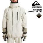  Япония стандартный товар Gore-Tex одежда для сноуборда жакет Quick Silver QUIKSILVER MISSION GORE-TEX JK WEG0 EQYTJ03532 Gore-Tex 25-26