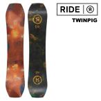  Япония стандартный товар сноуборд доска ride RIDE TWINPIG twin pig мужской женский 25-26