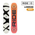 Япония стандартный товар сноуборд доска ride RIDE LOWRIDE - Rollei do Kids Youth ...25-26