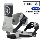  Япония стандартный товар сноуборд крепления ride RIDE DRONE MENS Dust дрон крепление мужской 25-26