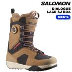 日本正規品 スノーボード ブーツ サロモン SALOMON DIALOGUE LACE SJ BOA Otter ダイアログ メンズ 25-26