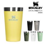 ショッピングOUTDOOR 日本正規品 スタンレー STANLEY スタッキング真空パイント 0.35L 355ml タンブラー グラス カップ エコ アウトドア キャンプ オフィス 保温 保冷