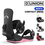  Япония стандартный товар сноуборд крепления Union UNION CONTACT MEN Black / White / Red / Spring Break Contact крепление мужской 26-27