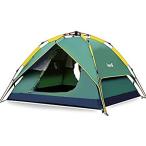 Hewolf Camping Tent Instant Setup - Waterproof Lightweight Pop up Dome Tent送料無料