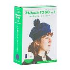 Miknits TO GO no.3 木の葉のタム・オシャンター(ネイビー) 編みものキット(帽子) ([バラエティ] HOBONICHI BOOKS