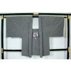  мужской перо тканый модный . эпонж перо тканый шнур имеется соответствующий рост 156cm ранг натуральный шелк 10212