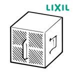 《在庫あり》◆15時迄出荷OK！INAX/LIXIL シャワートイレ用部品【CWA-29】セピオライト脱臭カートリッジ