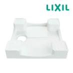 { наличие есть }*15 час до отгрузка OK!INAX/LIXIL поддон под стиральную машину [PF-H6464AC/W] белый 640×640×120