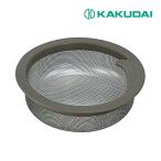 { наличие есть }*15 час до отгрузка OK!kak большой [4512-50]. type корзина 