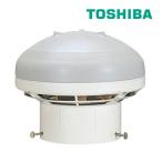 { наличие есть }*15 час до отгрузка OK! Toshiba ( Япония багажник )[VT-12SA] для туалета вытяжной вентилятор .. брать . тип туалет специальный? наконечник форма 