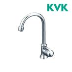 《在庫あり》◆15時迄出荷OK！KVK 水栓金具【K16NDSSFE】泡沫立形自在水栓 プチエコ水栓