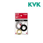 《在庫あり》◆15時迄出荷OK！KVK補助用パッキン【PZK105】立水栓菊座ナットセット