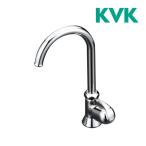 《在庫あり》◆15時迄出荷OK！KVK 水栓金具【K16NDSSE】立形自在水栓