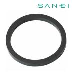 《在庫あり》◆15時迄出荷OK！∠三栄水栓/SANEI【P40-88-50】排水ホースナット用パッキン