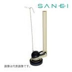 《在庫あり》◆15時迄出荷OK！≦三栄水栓/SANEI【PH840-51】密結用ロータンクサイフォン