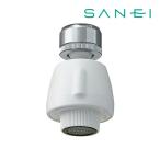 《在庫あり》◆15時迄出荷OK！∠三栄水栓/SANEI【PM254】キッチンシャワー
