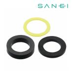 《在庫あり》◆15時迄出荷OK！∠三栄水栓/SANEI【PP42-150S-13】給水管パッキンセット