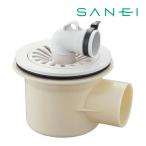 《在庫あり》◆15時迄出荷OK！≦三栄水栓/SANEI【H5553-50】洗濯機排水トラップ