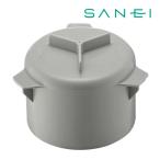 《在庫あり》◆15時迄出荷OK！∠三栄水栓/SANEI キッチン用品【PH650A-H2】防臭ワン