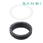 《在庫あり》◆15時迄出荷OK！∠三栄水栓/SANEI 洗面用品【PP40-42S-32】トラップ用アジャストパッキン 樹脂製トラップ32用
