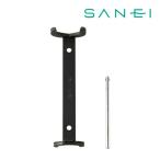 《在庫あり》◆15時迄出荷OK！三栄水栓/SANEI【R3550】水栓金具 ナット締付工具