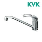 《在庫あり》◆15時迄出荷OK！KVK【KM5011T】水栓金具 流し台用シングルレバー式