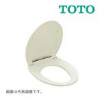 { наличие есть }*15 час до отгрузка OK!∠TOTO[TC291#SC1] пастель слоновая кость стандартный сиденье для унитаза стандартный модель большой 
