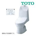 《在庫あり》◆15時迄出荷OK！TOTO ウォシュレット一体形便器 ZJ1 セット品番【CES9151#NW1(TCF9151+CS348B)】ホワイト 床排水タイプ 手洗あり