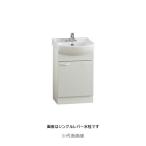 ●アイオ産業 【ILU504FEA】洗面化粧