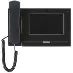 βアイホン【IX-MV7-HB】7型モニター付インターホン端末 電話機付 黒 IPネットワーク対応インターホンIXシステム