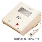 βアイホン【CN-6B/A】6窓用表示器 卓上型 呼出表示装置CN
