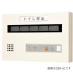 ###βアイホン【CBN-10C-D】10窓用表示器 個別移報 壁付型 受注生産約40日