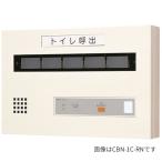 ###βアイホン【CBN-10C-RN】10窓用表示器 復旧ボタンなし 壁付型 受注生産約40日