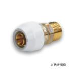 ブリヂストン 配管部材【NAM13J】プッシュマスター オスアダプター テーパーねじ品 パイプ呼び径13 アダプター継手〔HD〕