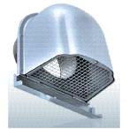 西邦工業【CFN200MS】金網型3メッシュ・下部開閉タイプ・ワイド水切り付外壁用ステンレス製換気口・深型フード〔HF〕