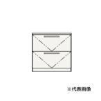 ●クリナップ 【BVVH075FGNNNRCRRB】チャ