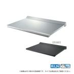 ^*u. большой талон [RS-KST0609. ширина D600× ширина W900] aluminium форма материал производства карниз карниз передний . распределение высокая интенсивность тихий звук модель крепление, опора нет место крепления товар отдельный наконечник видеть порез тонкий . есть RS-KST type примечание 1 неделя 