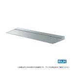 ####u.ダイケン【RS-MS40F05 出幅D400×幅W500】アルミ形材製小庇 ひさし 前勾配 ブラケット通し仕様 取付部品別途 RS-MS40型 注1週