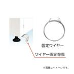 [ корпус . одновременно покупка необходимо товар ]*u. большой талон [CKH-WS] опция мусор сбор .( clean держатель ) для провод - комплект 