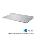 ^*u. большой талон [RS-FS0410. ширина D400× ширина W1000] aluminium форма материал производства карниз карниз передний . распределение тихий звук модель крепление, опора нет место крепления товар отдельный наконечник видеть порез квадратная форма RS-FS type примечание 1 неделя 