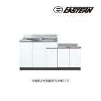 *i- Stan промышленность [CM2-165A] стенд для приготовления пищи есть раковина CM2 Comfi 2 серии промежуток .165cm(GD)
