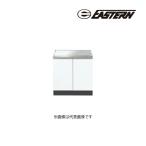 *i- Stan промышленность [CY2-60G] стенд для приготовления пищи CY2 Comfi 2 серии промежуток .60cm(GD)